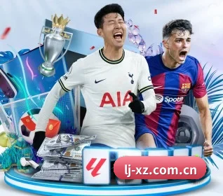 乐竞下载五大内容板块,覆盖赛事直播与实时比分